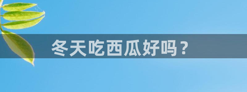 51吃瓜今日吃瓜必吃莫里